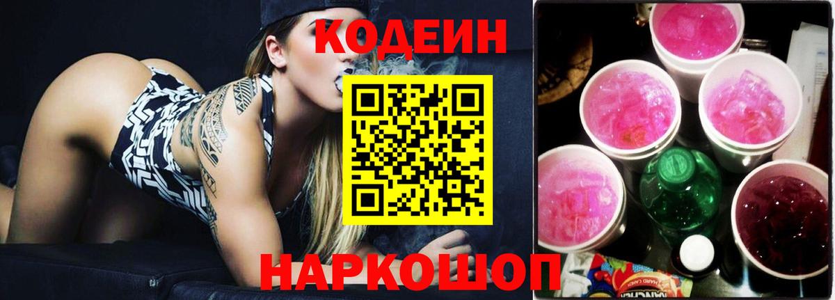  Кокаин Аксай