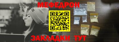 кокаин VHQ Ликино-Дулёво
