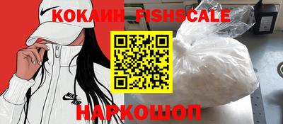 сатива Ливны