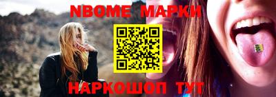 кокаин VHQ Ликино-Дулёво