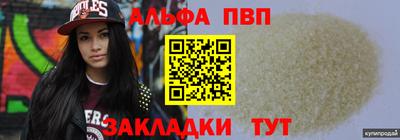 кокаин VHQ Ликино-Дулёво