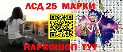 кокаин VHQ Ликино-Дулёво