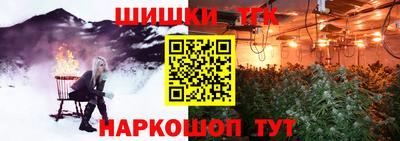 кокаин VHQ Ликино-Дулёво