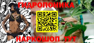 мяу мяу кристалл Лесосибирск