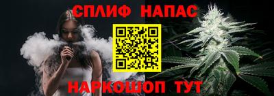 кокаин VHQ Ликино-Дулёво