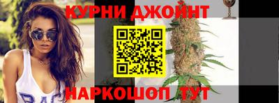 кокаин VHQ Ликино-Дулёво