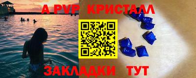 кокаин VHQ Ликино-Дулёво