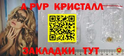 кокаин VHQ Ликино-Дулёво
