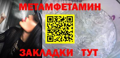 кокаин VHQ Ликино-Дулёво