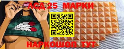 кокаин VHQ Ликино-Дулёво