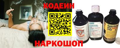 кокаин VHQ Ликино-Дулёво