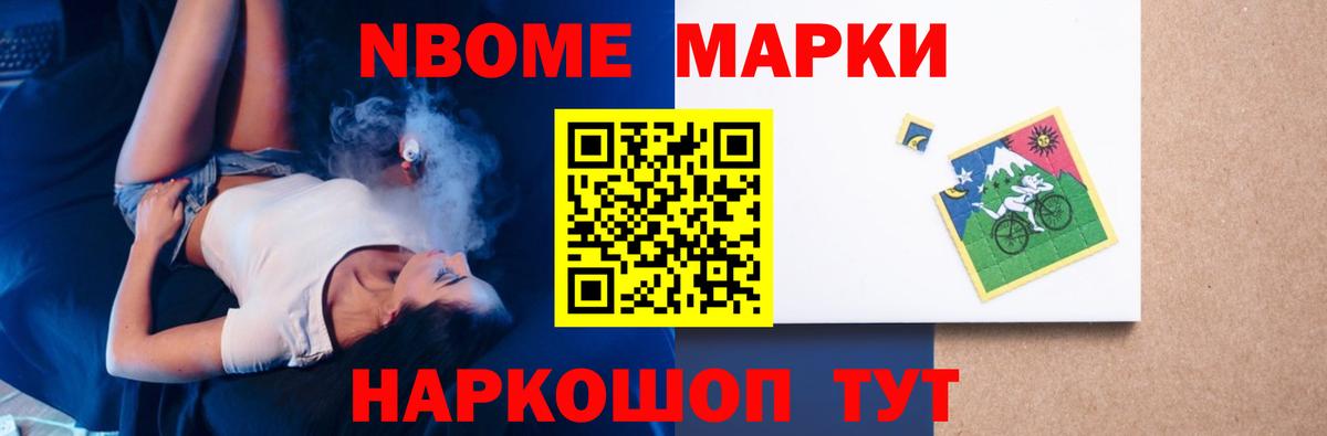 Лсд 25 экстази кислота Аксай