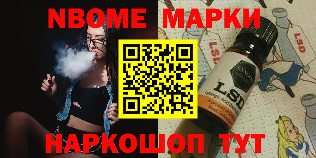 Аксай  LSD-25 экстази ecstasy  Лсд 25 экстази ecstasy  Вход с VPN 
